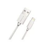 Cable de Carga Lightning Certificado Bestlink 2.4A 1.5M Blanco BL-CH200CE