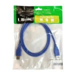 Cable USB 3.0 Macho a Macho 1mt - Imagen 2