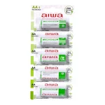 Pilas Aiwa AA Recargables Pack 5 Unidades