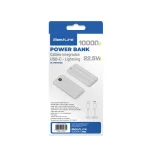 Powerbank Bestlink 10000 mAh 22.5W con Cables Integrados USB-C y Lightning BL-PB10WQC - Imagen 2