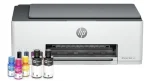 Impresora Multifuncional HP Smart Tank 520 USB - Imagen 3