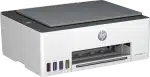 Impresora Multifuncional HP Smart Tank 520 USB - Imagen 2