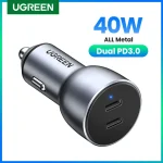Cargador para Auto Ugreen CD213 60W 2x USB-C